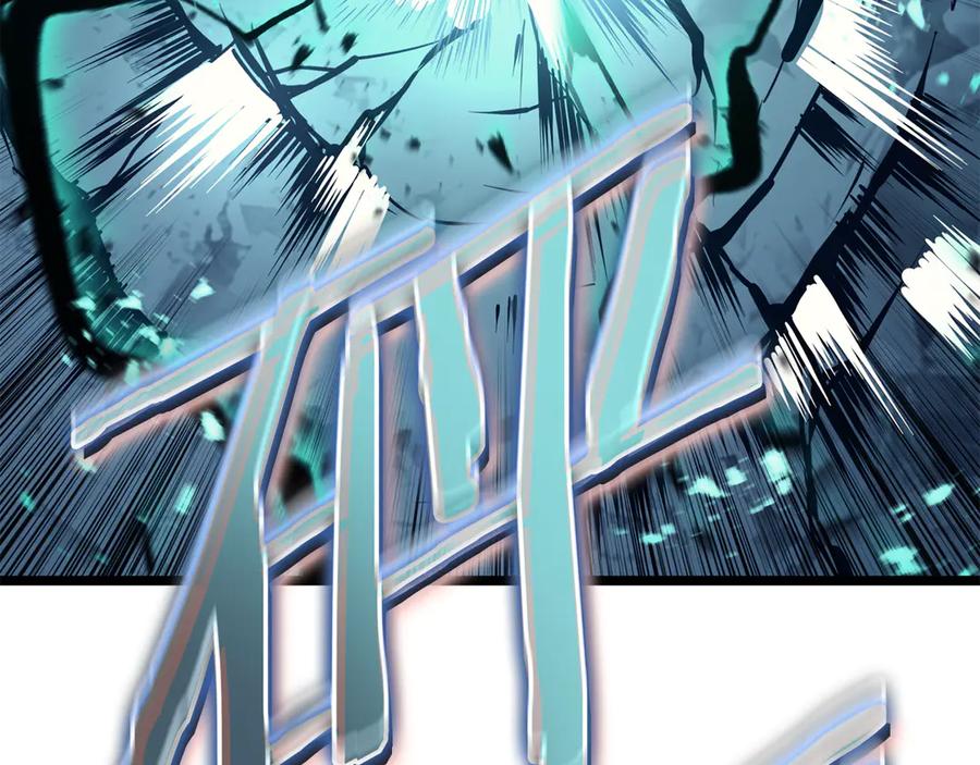 第247页