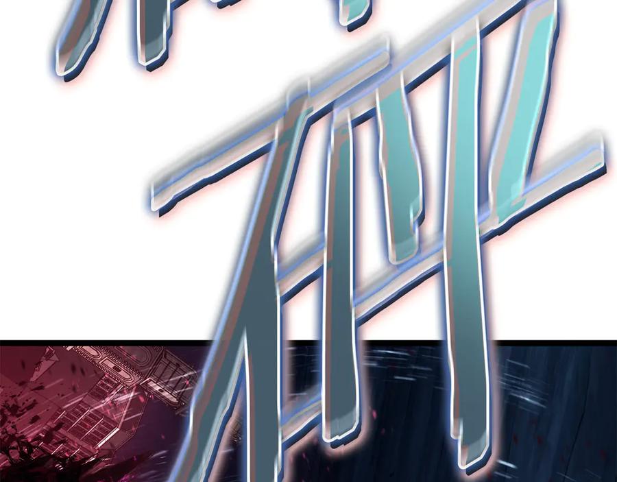 第248页