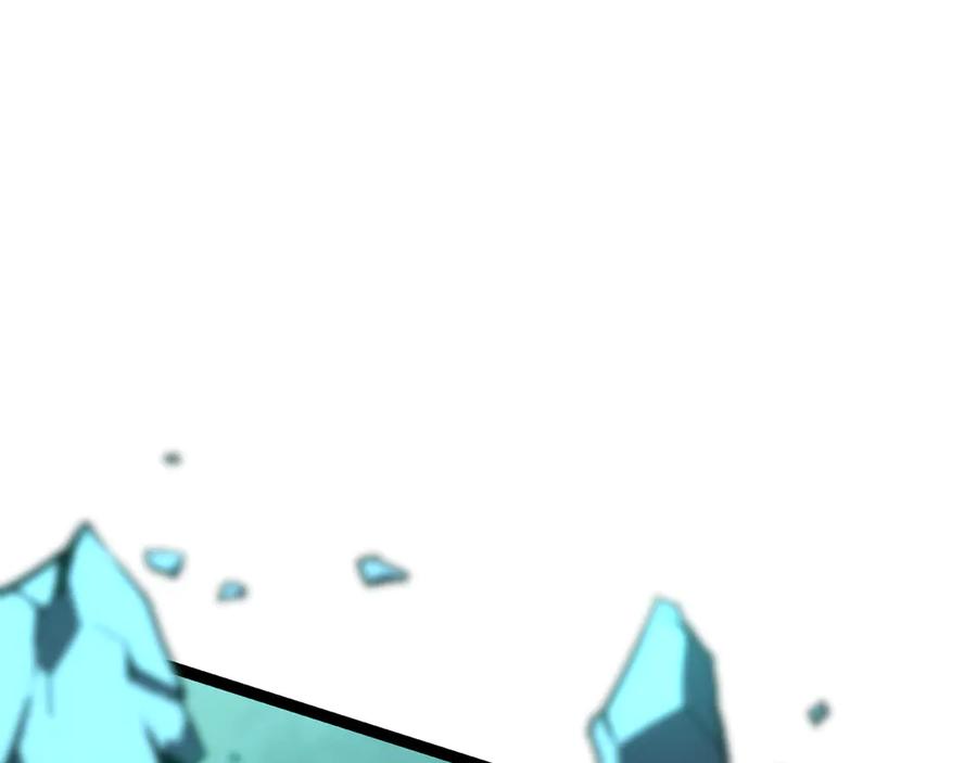 第259页