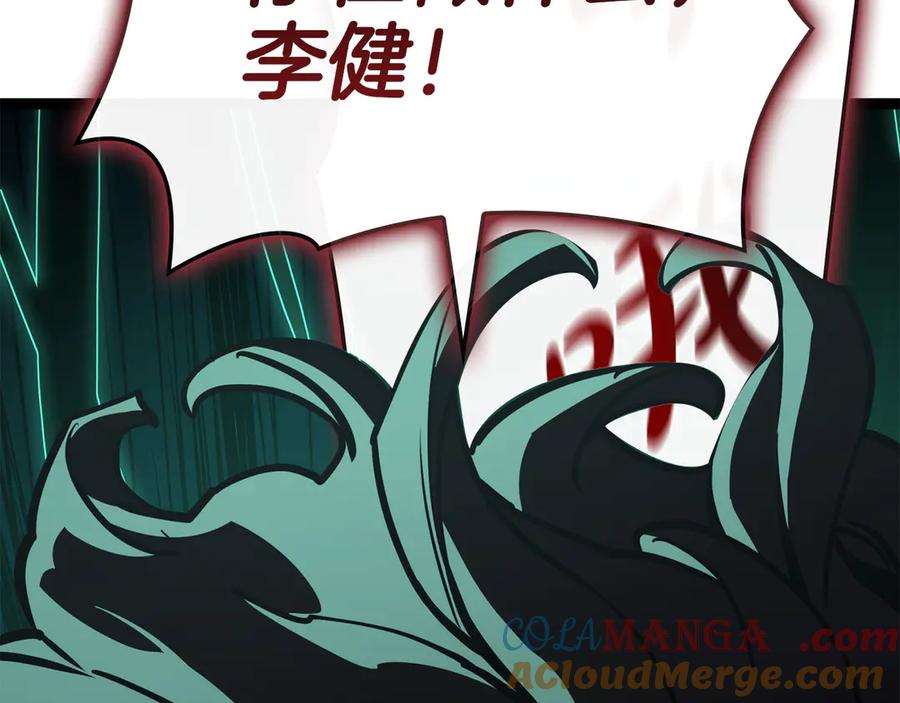 第281页