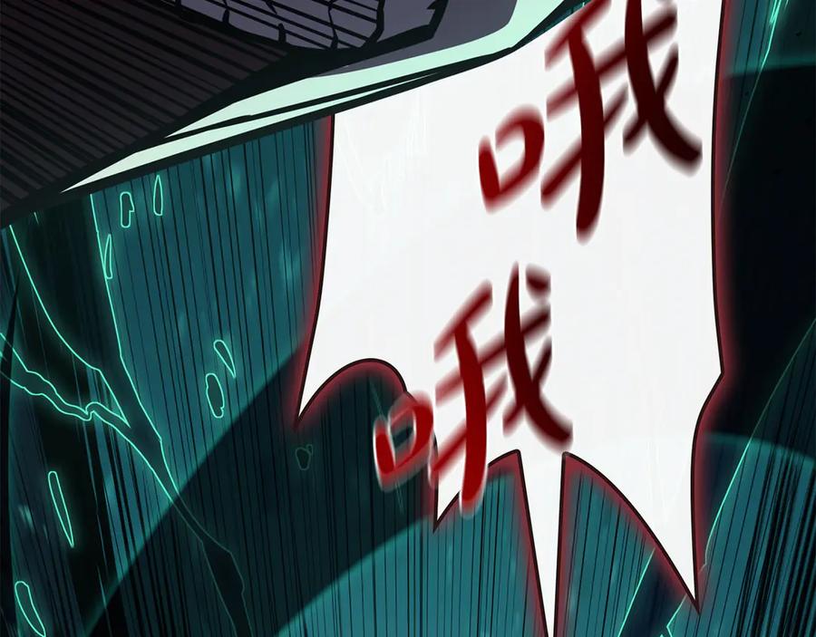 第284页