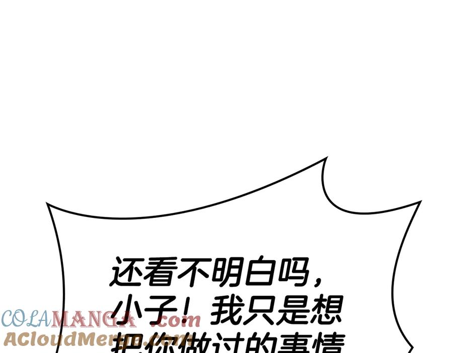 第289页