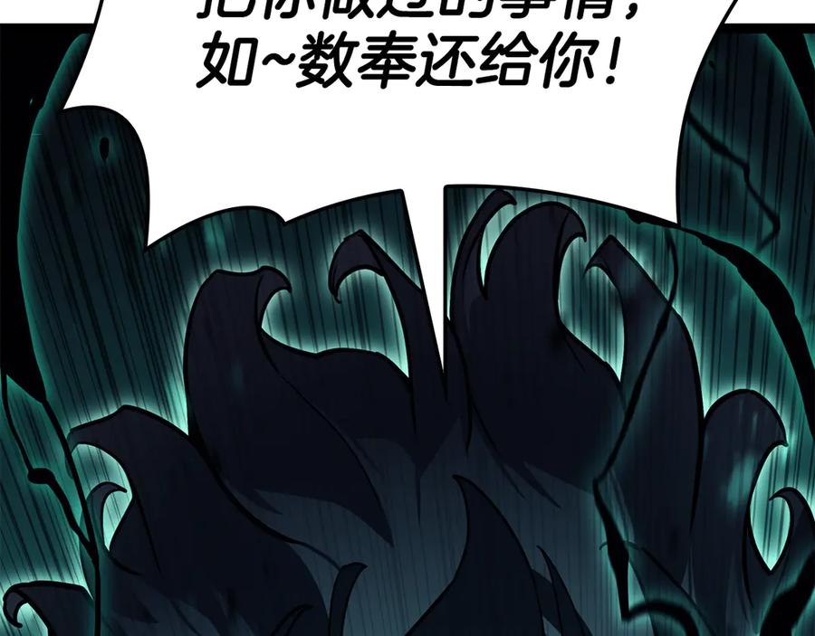 第290页