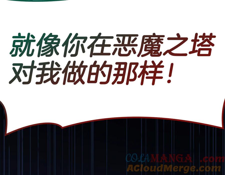 第293页