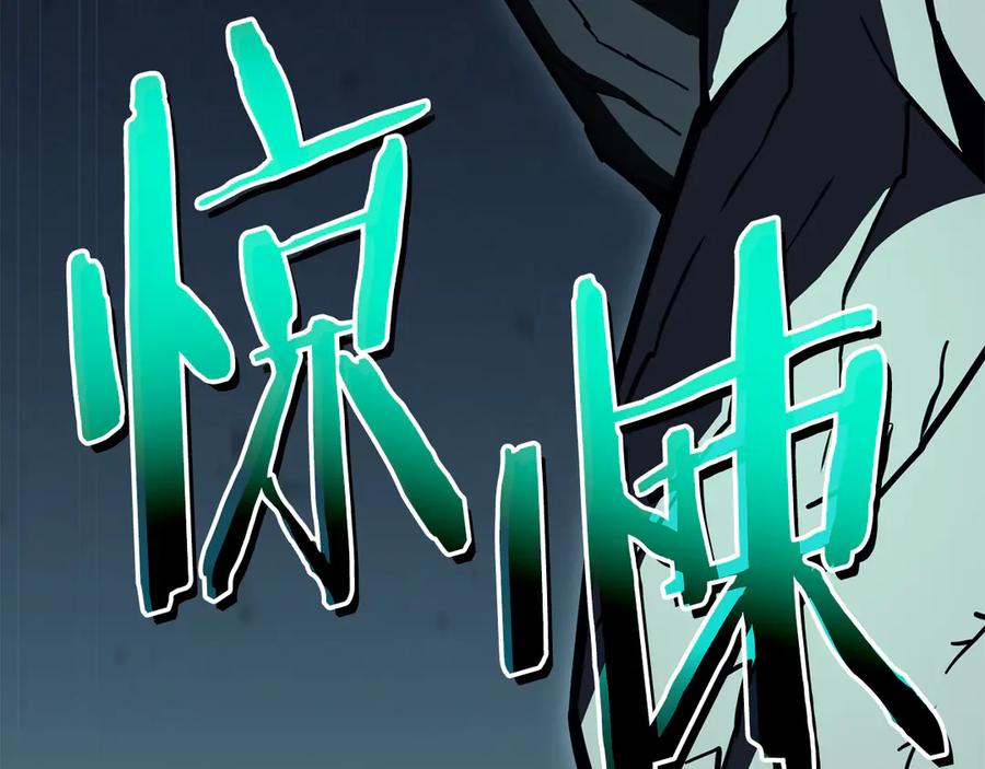 第296页