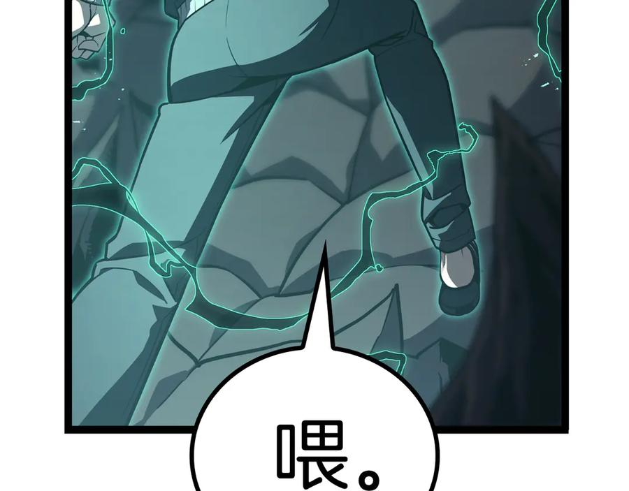 第303页