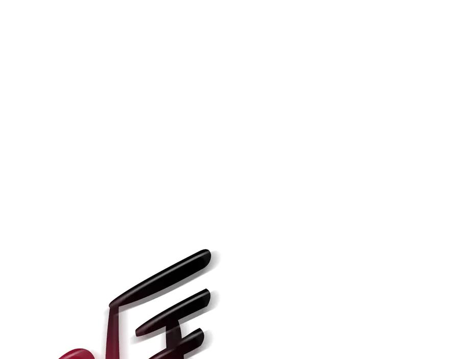 第186页