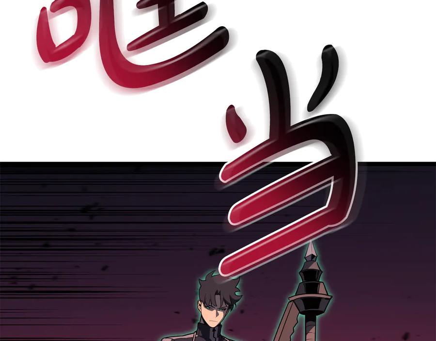 第187页