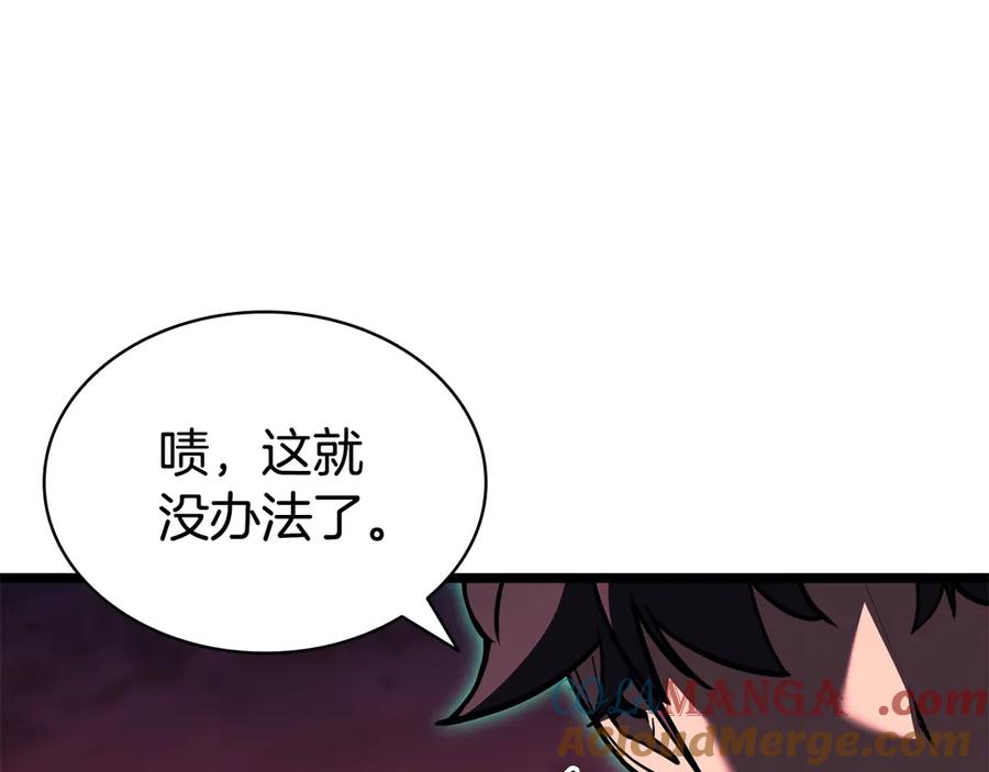 第209页
