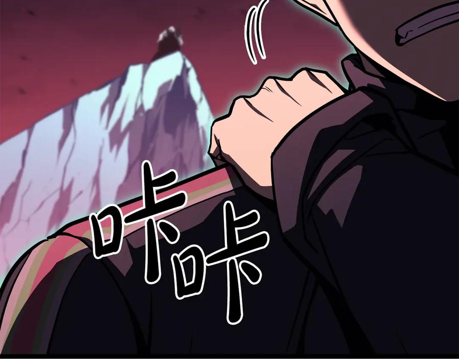 第210页