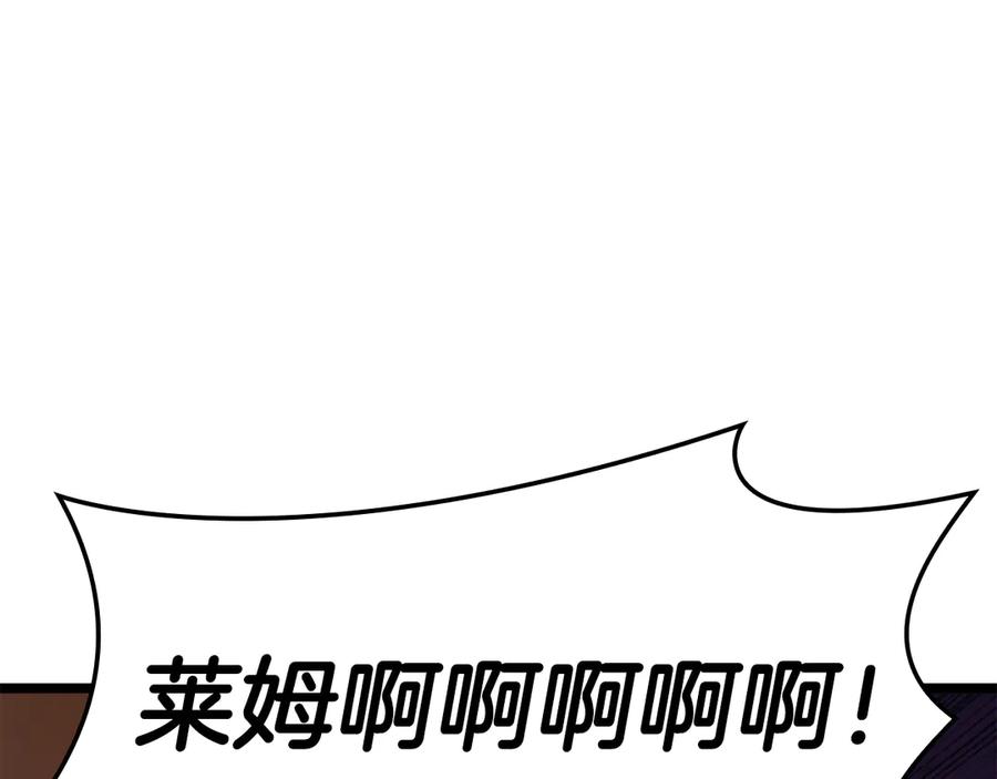 第212页