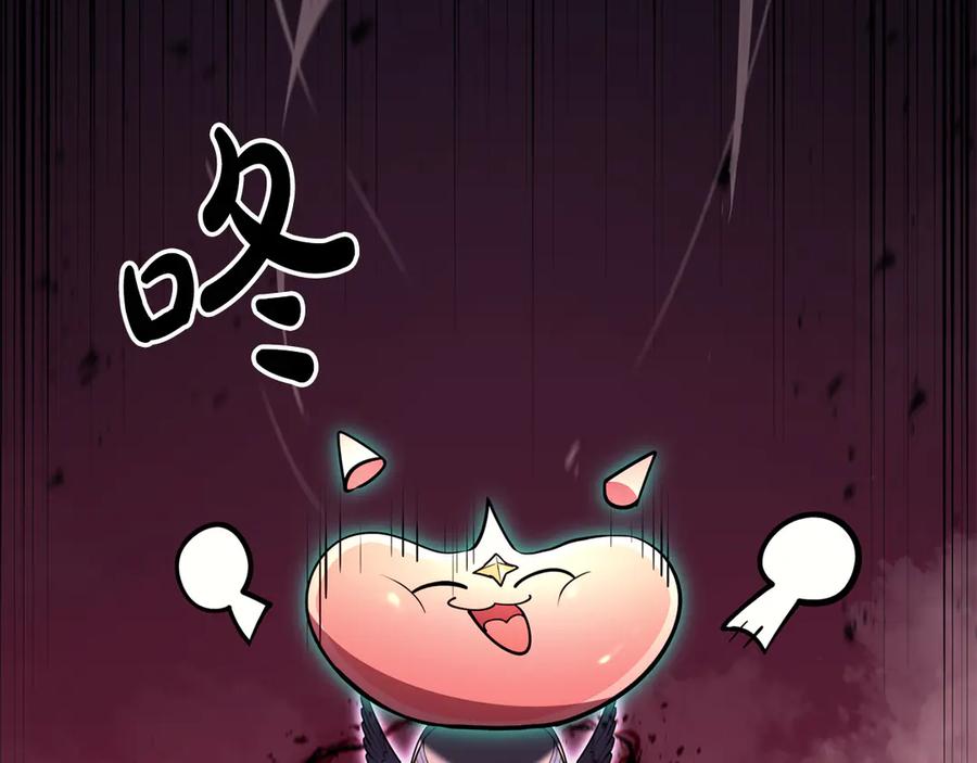 第222页