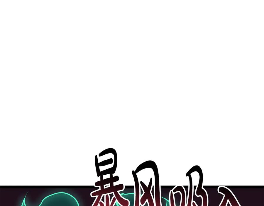 第224页