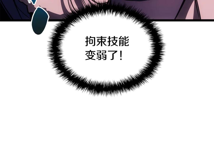 第227页