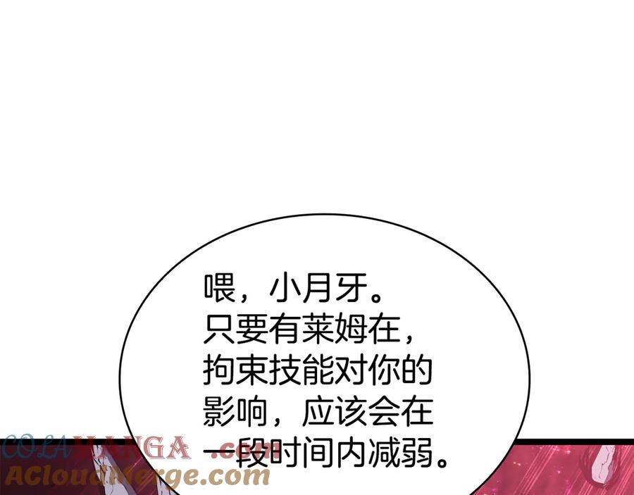 第229页