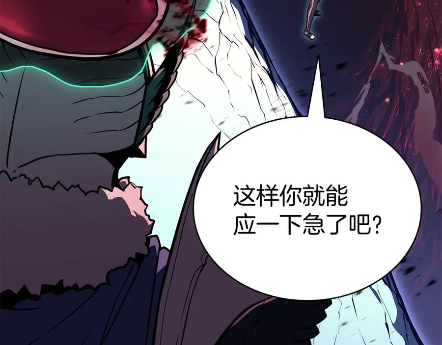 第231页