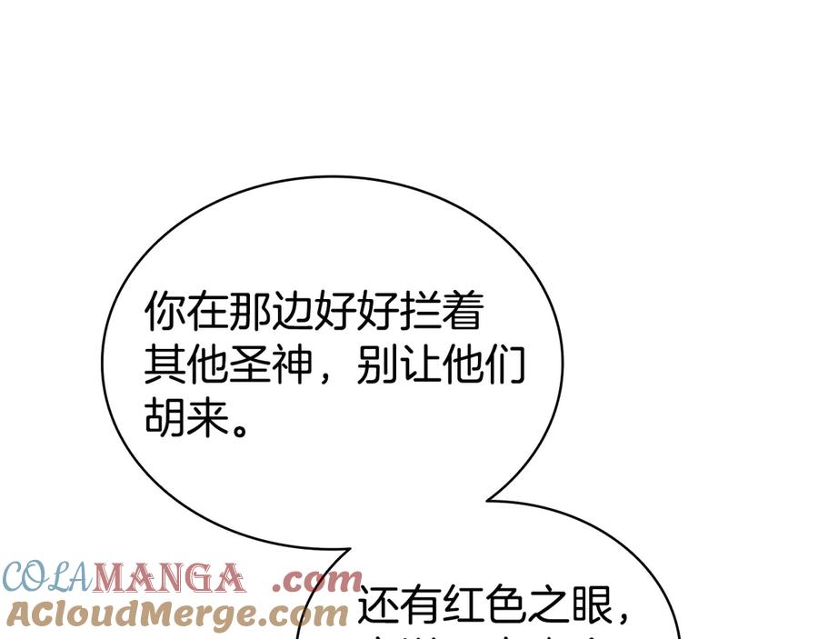 第233页