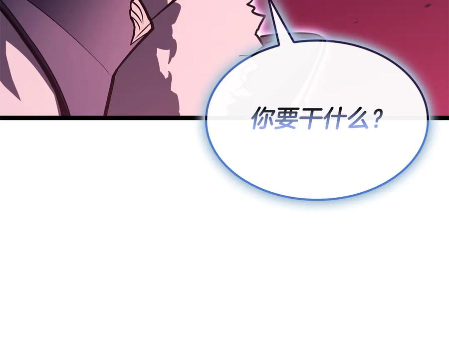 第236页