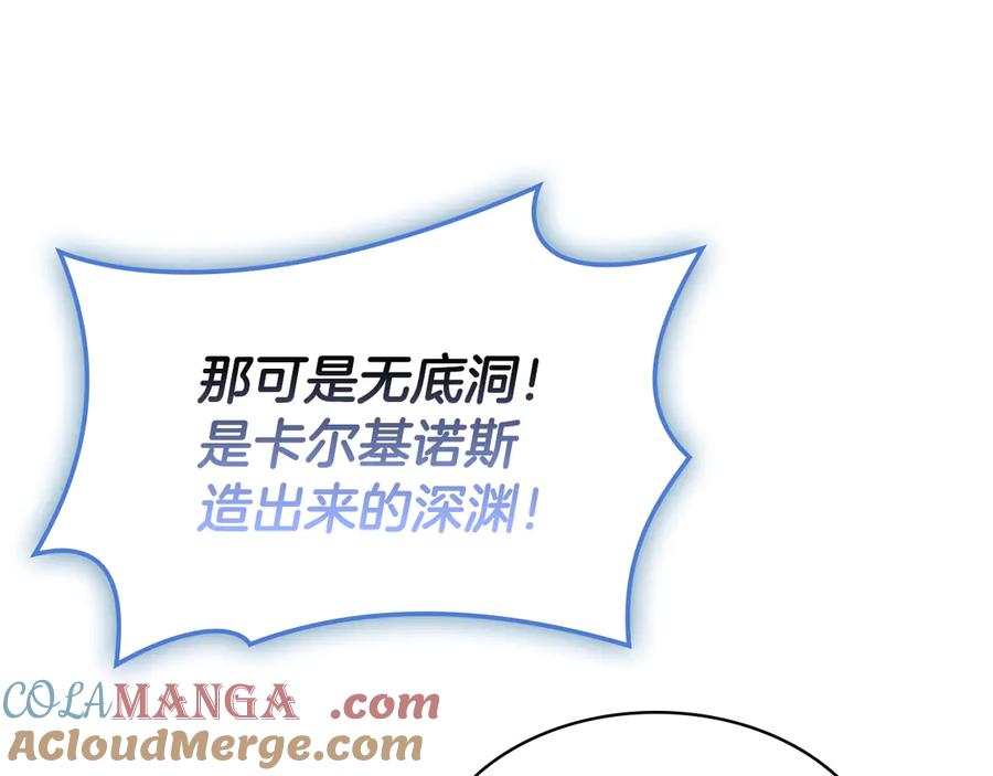 第241页