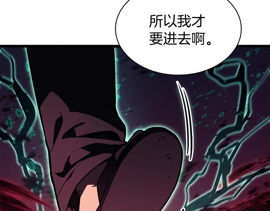 第242页
