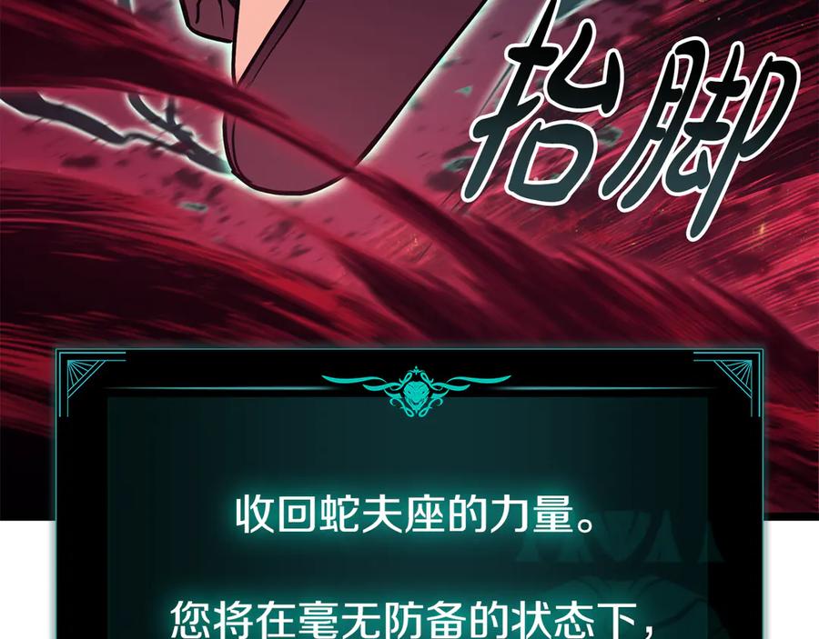第243页