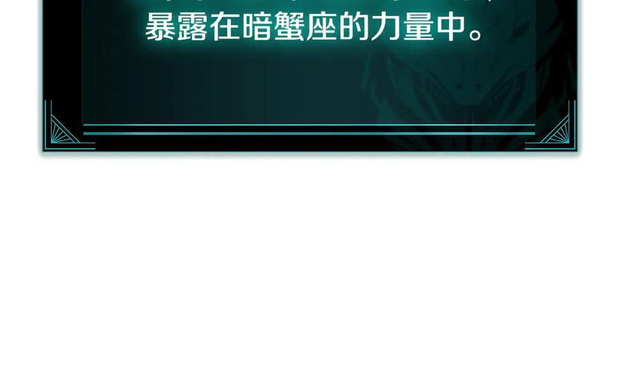 第244页