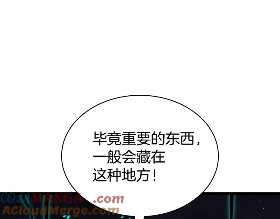 第245页