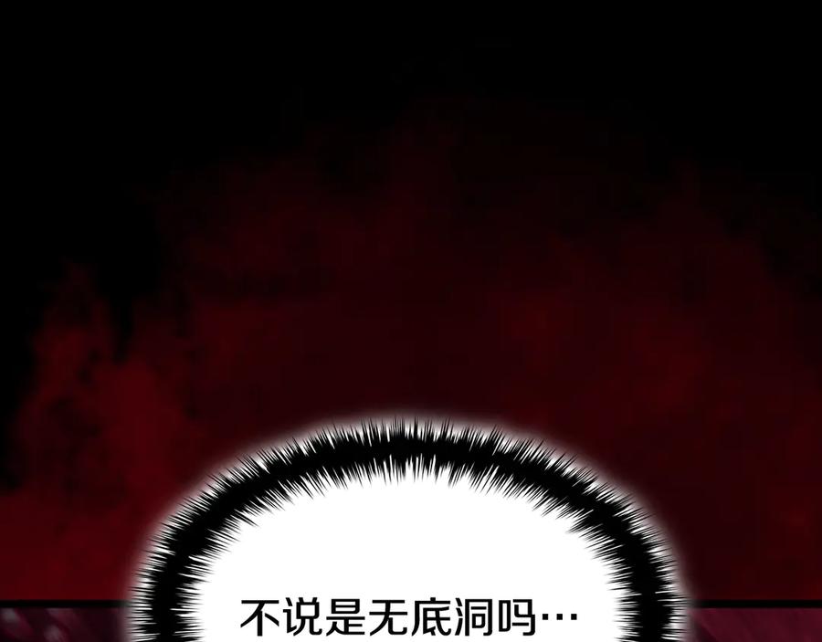 第255页