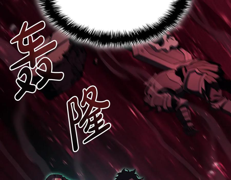 第256页