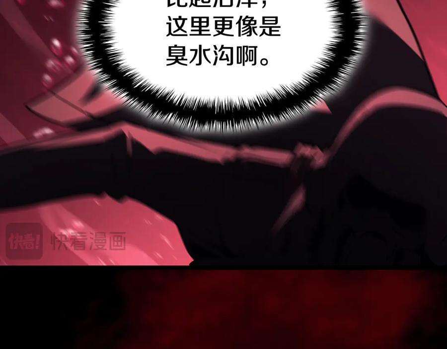 第258页