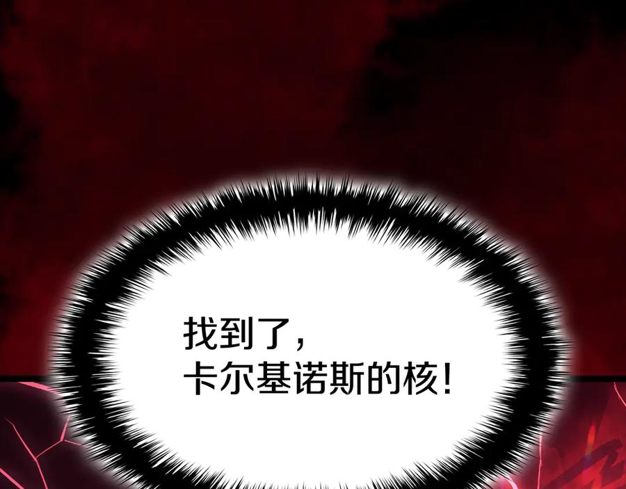 第262页