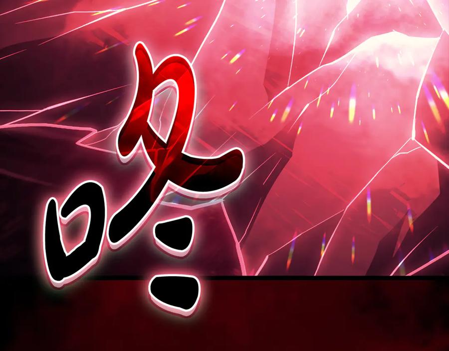 第264页
