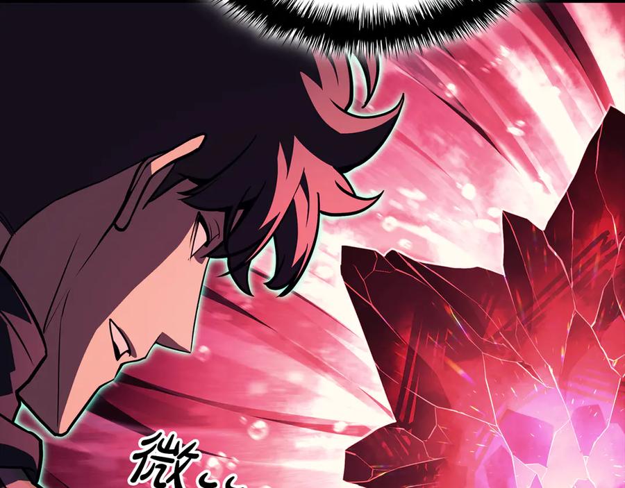 第267页