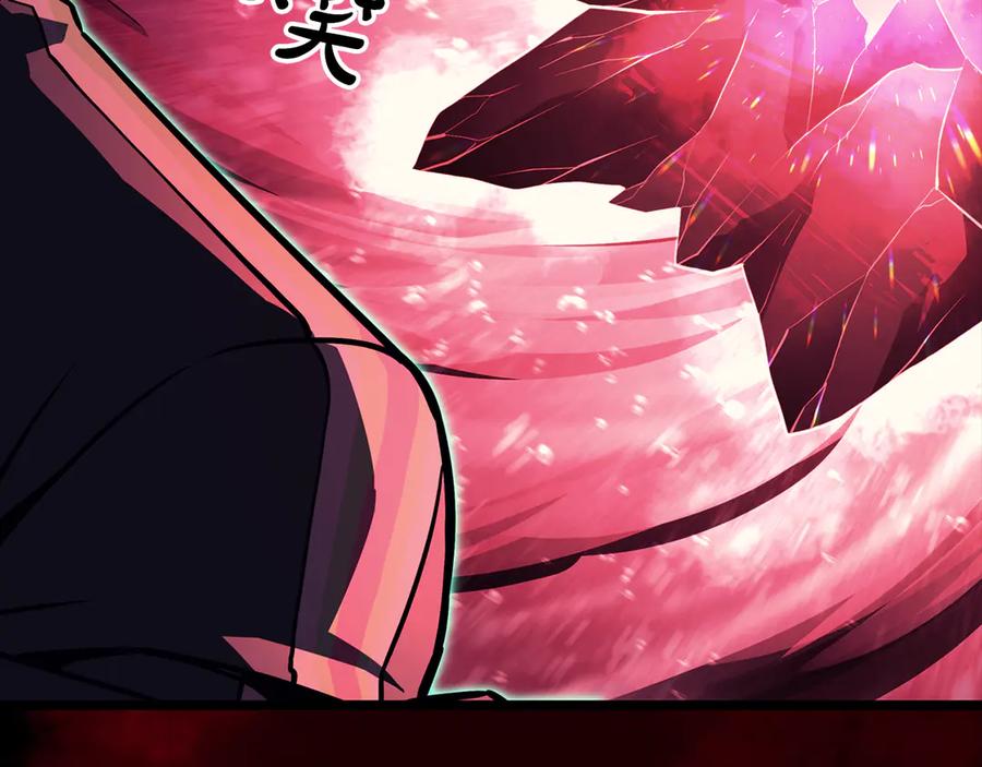 第268页