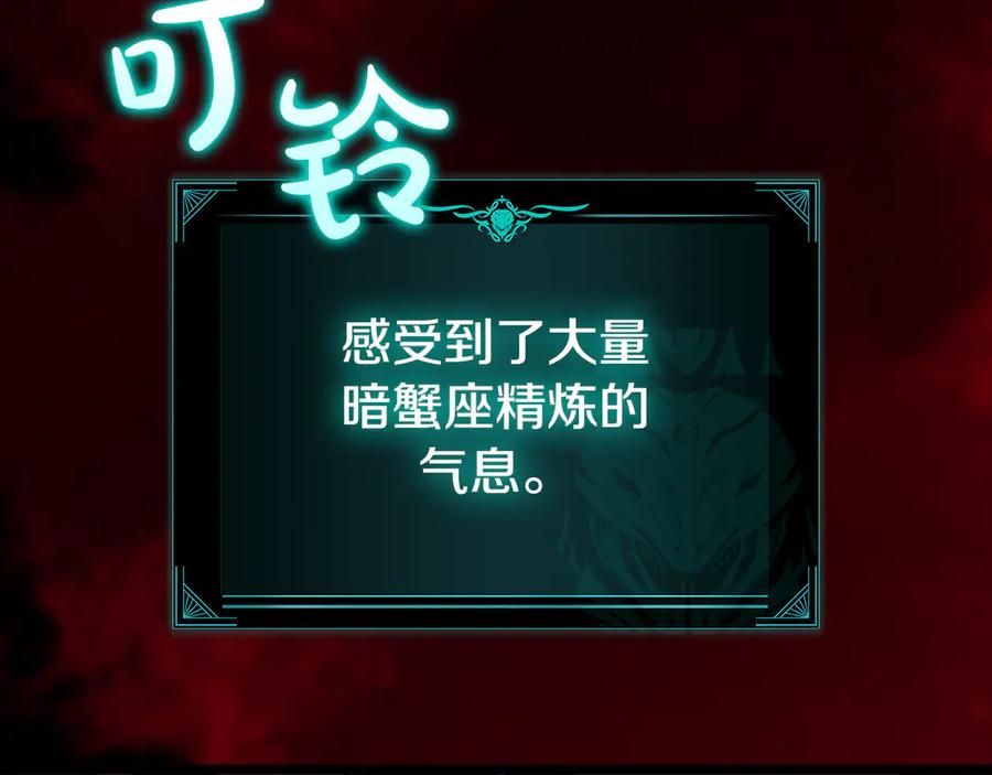 第270页
