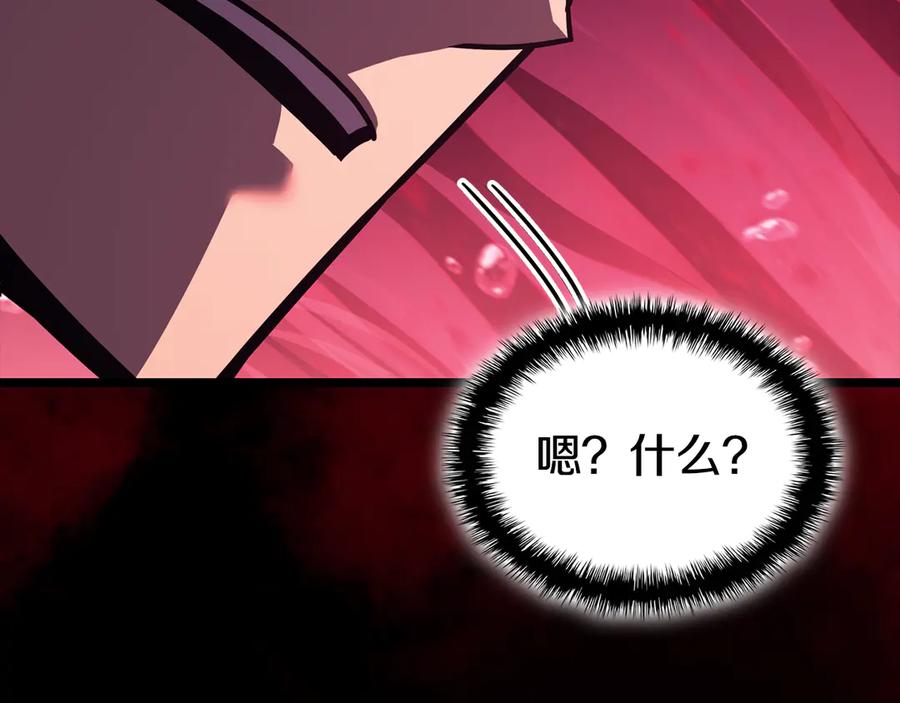第272页