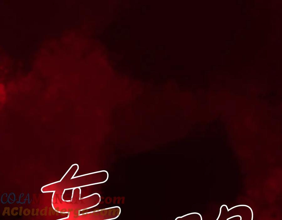 第277页