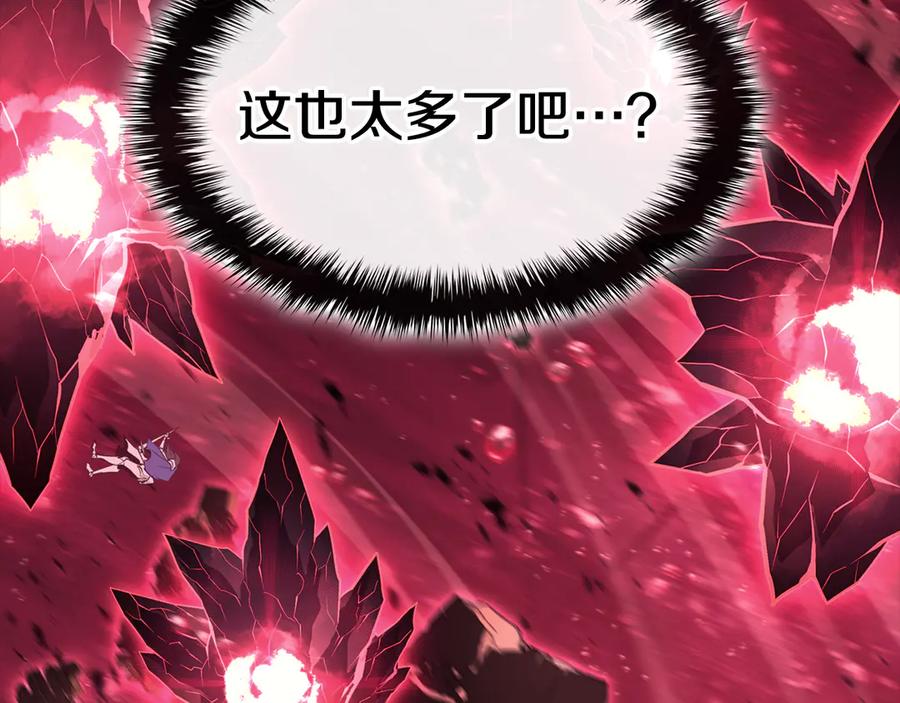 第280页