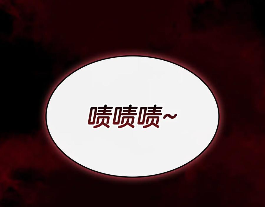 第282页