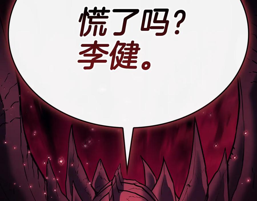 第284页