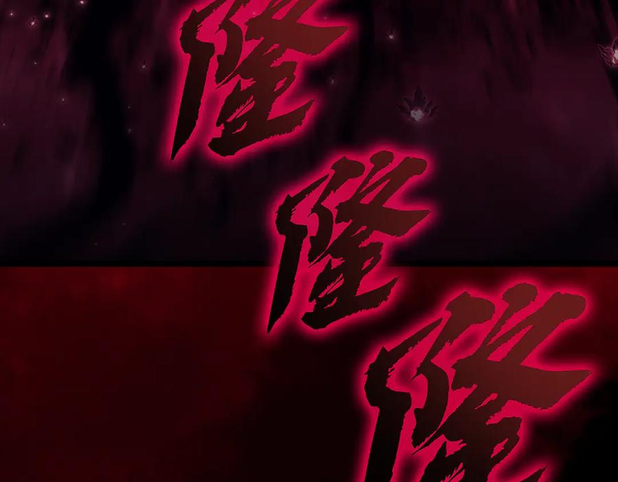 第288页