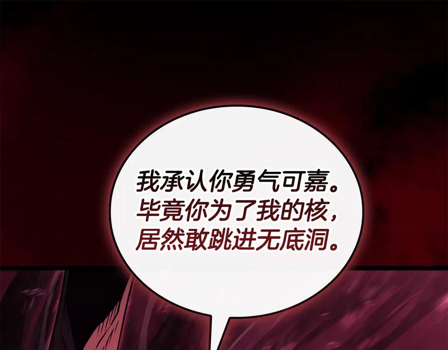 第290页