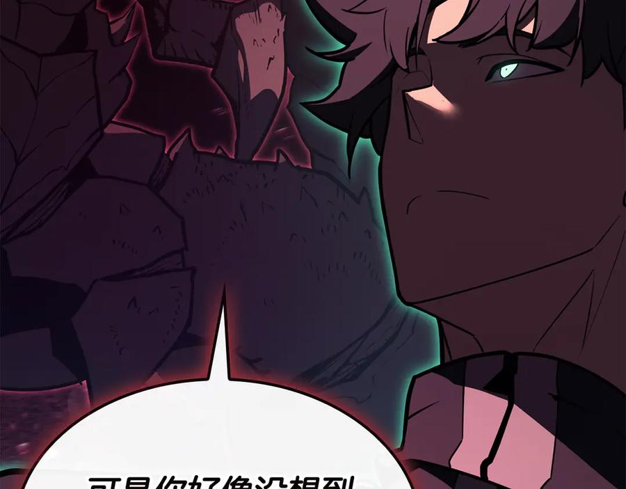 第292页
