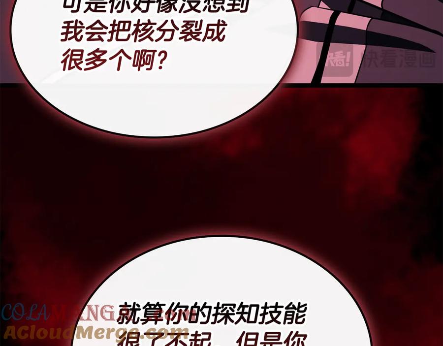 第293页
