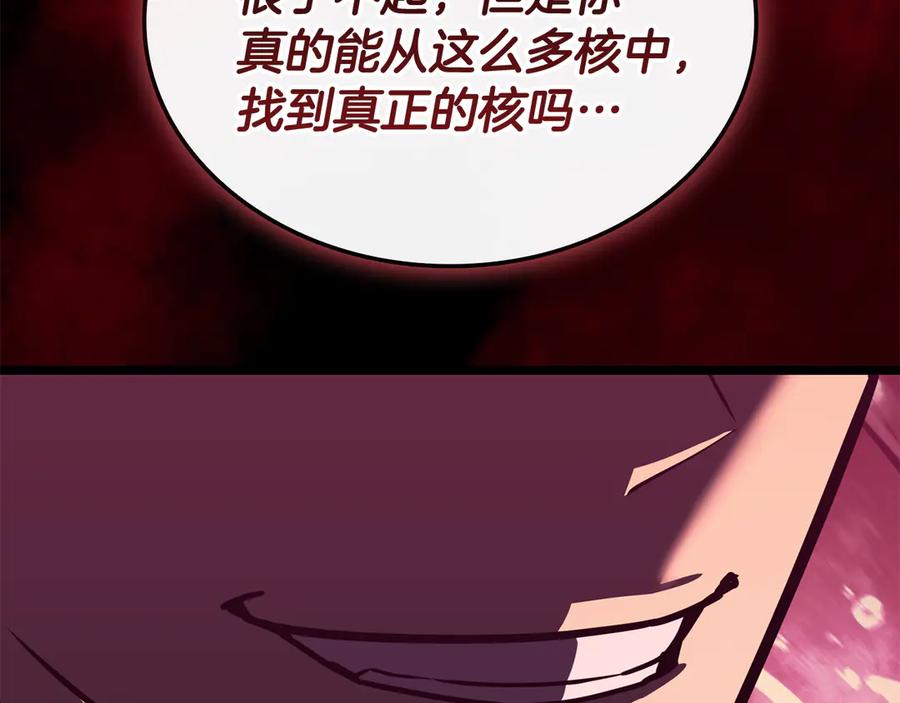 第294页