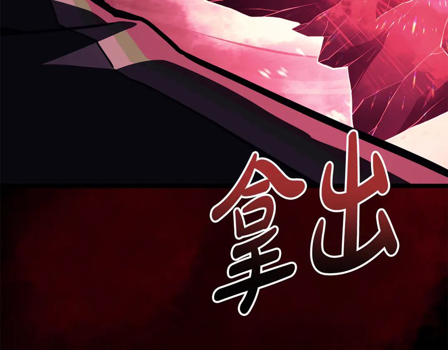 第296页
