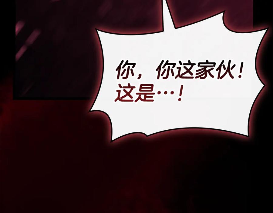 第300页