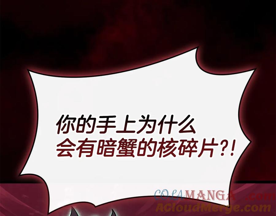 第301页