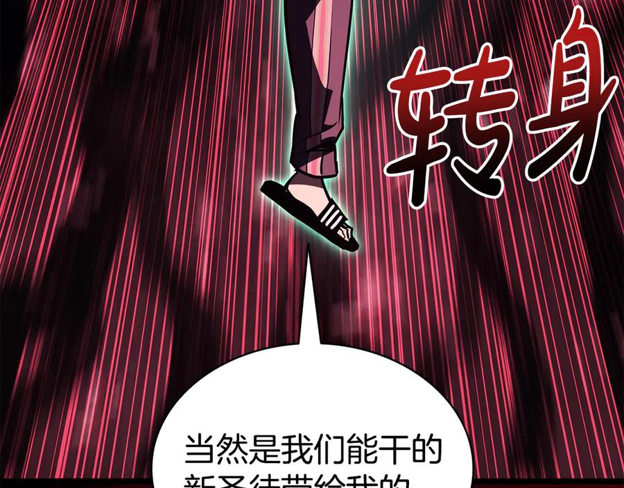 第304页
