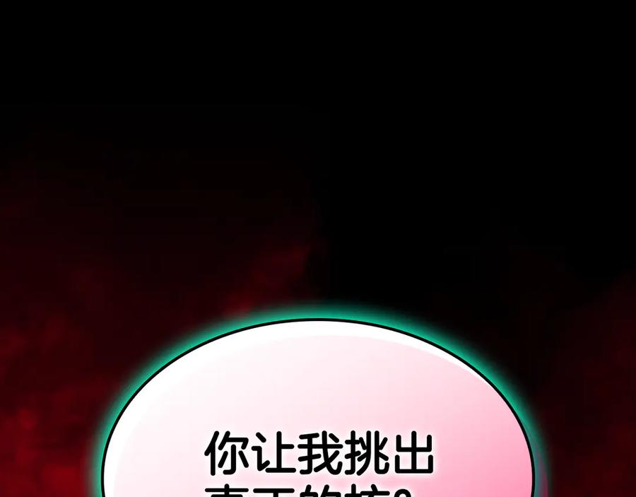 第306页